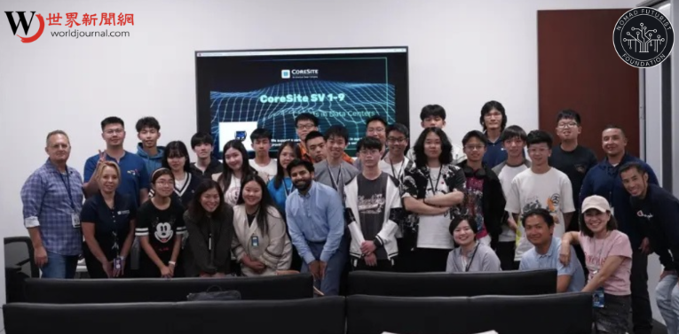 World Journal’s Silicon Valley Tech Summer Camp Returns This July, Reuniting with Nomad Futurist for a Deeper Dive into Data Center Infrastructure